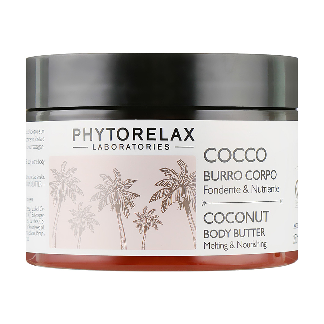 Живильна олія для тіла Phytorelax Laboratories Coconut Body Butter, 250 мл